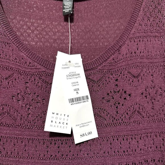 NWT White House Black Market Crochet Fringe Hem Burgundy Tank Top Size Small - Picture 5 of 9